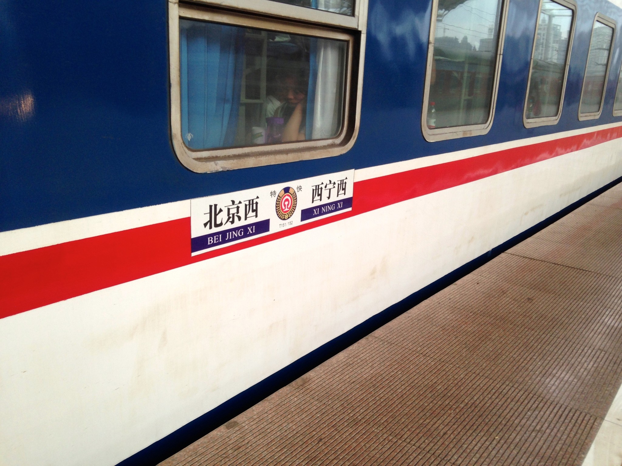 t27是买不到,t27只放格尔木以西的票,之前的票都没有.