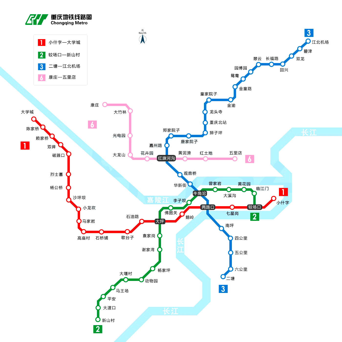 重庆轻轨11号线线路图图片