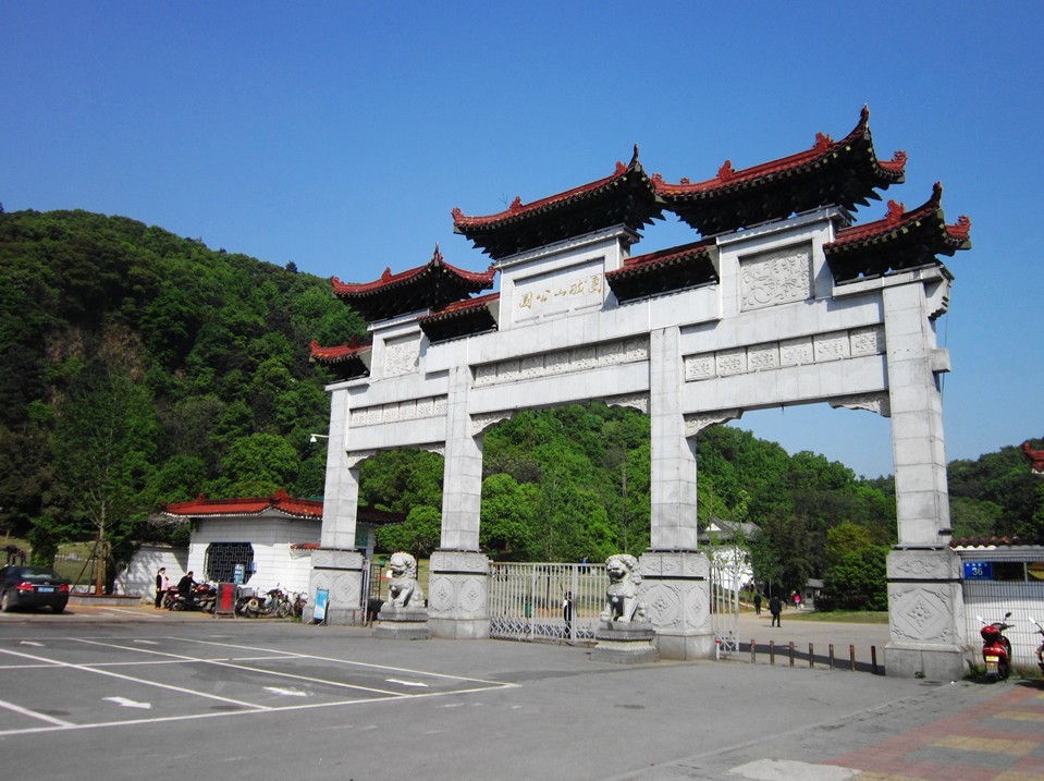 【忆】花田半亩 —— 团城山图片34,黄石旅游景点,风景名胜 - 马蜂窝