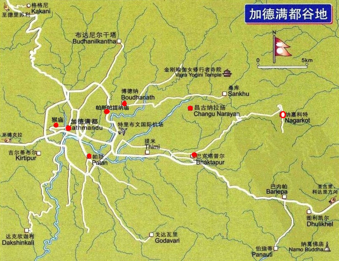 地方加德满都官方办理进山证和环保整的地方徒步布恩山小环线---推荐!