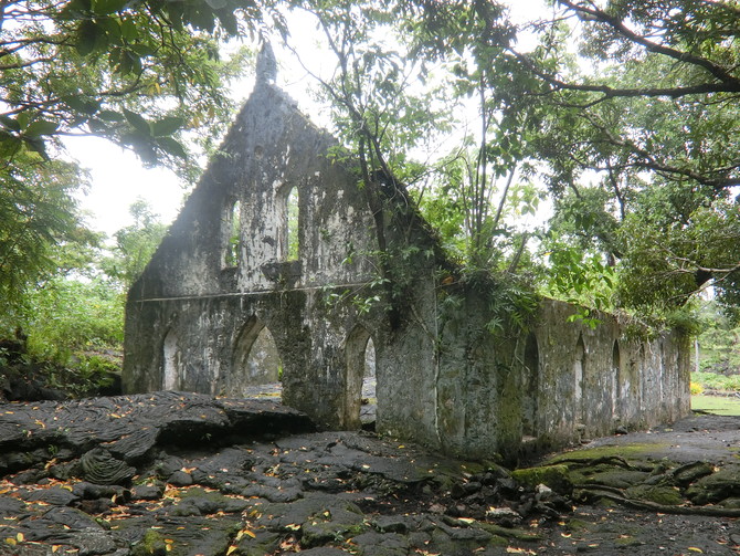 Saleaula Lava Ruins