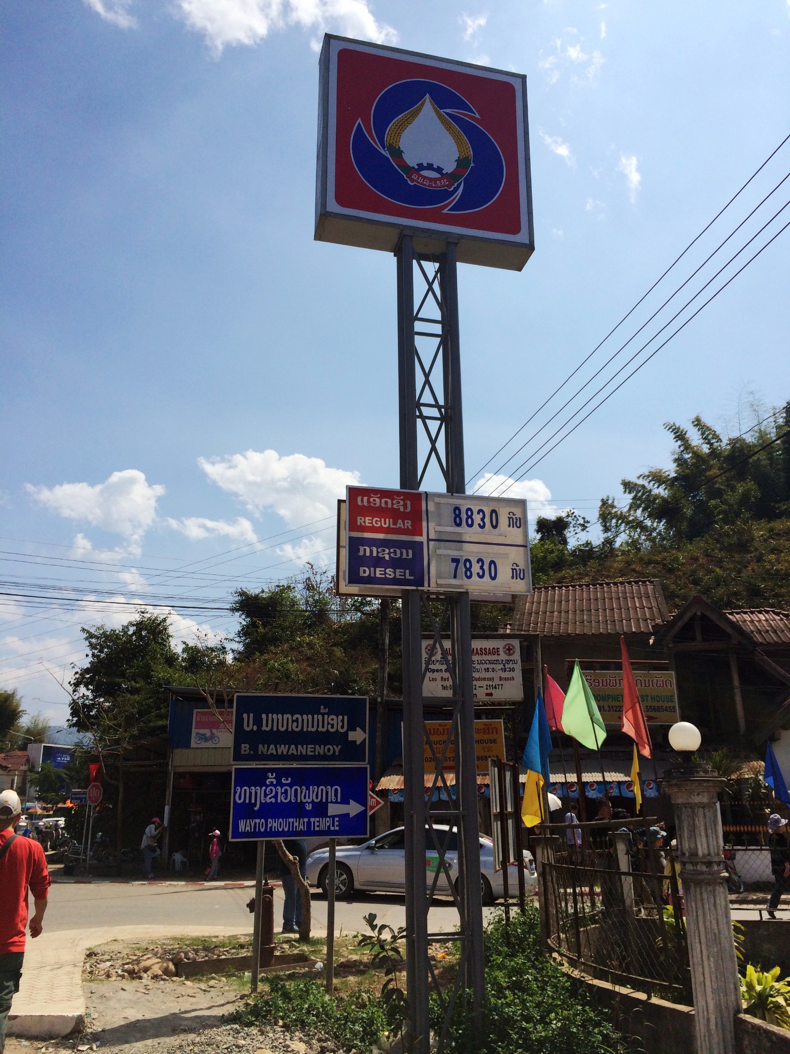 傲游千佛古都——老挝(琅勃拉邦--川圹--万荣)