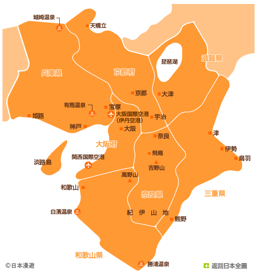 日本神户地理位置图片