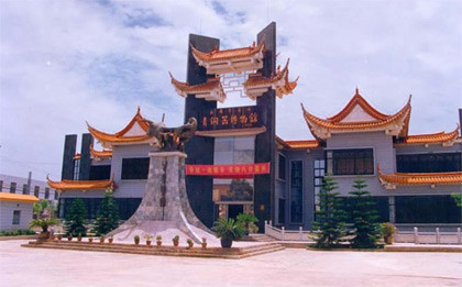 李家山青铜器博物馆