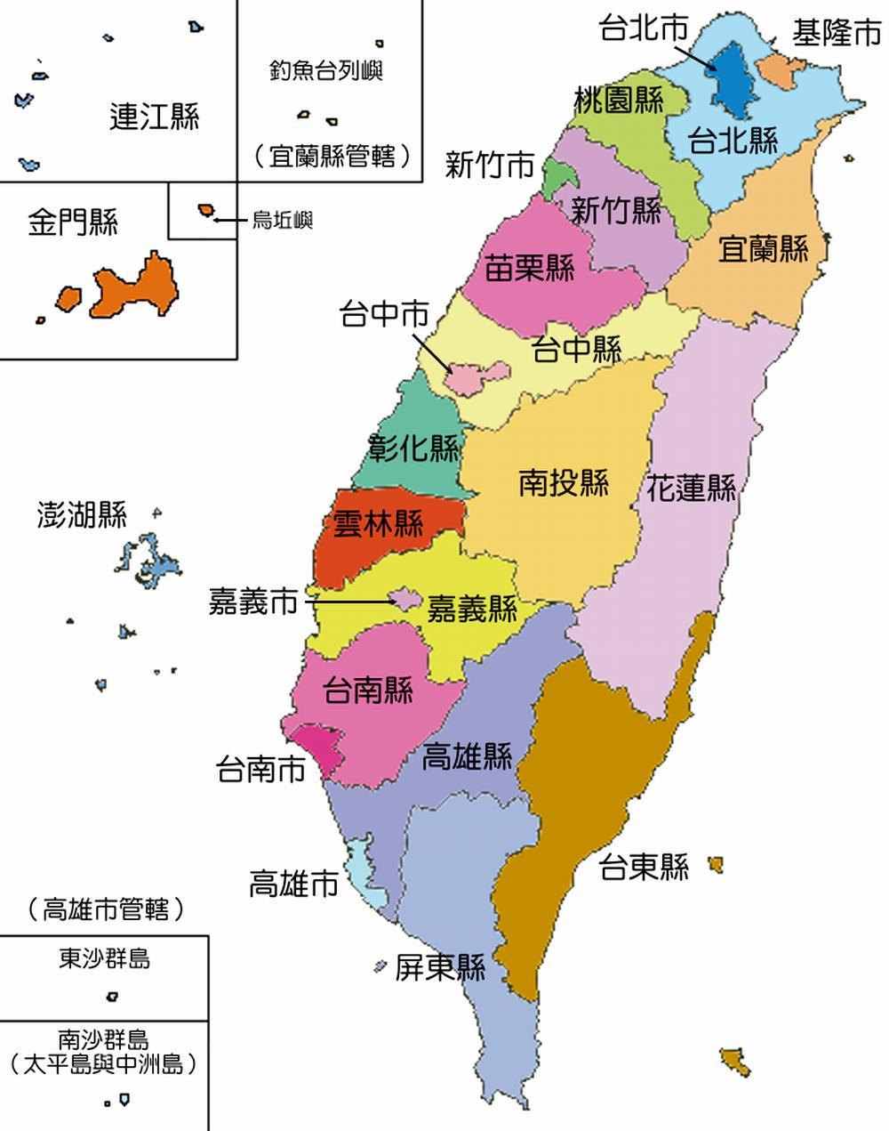 台北 南投 信义 阿里山 台南 高雄 垦丁 台东 花莲 九份 金瓜石 基隆 北投13日游 台湾行程推荐 马蜂窝