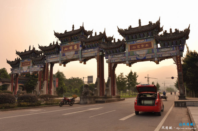 二郎山隧道折多山垭口新都桥  风光从新都桥  到理塘  ,这一段上文