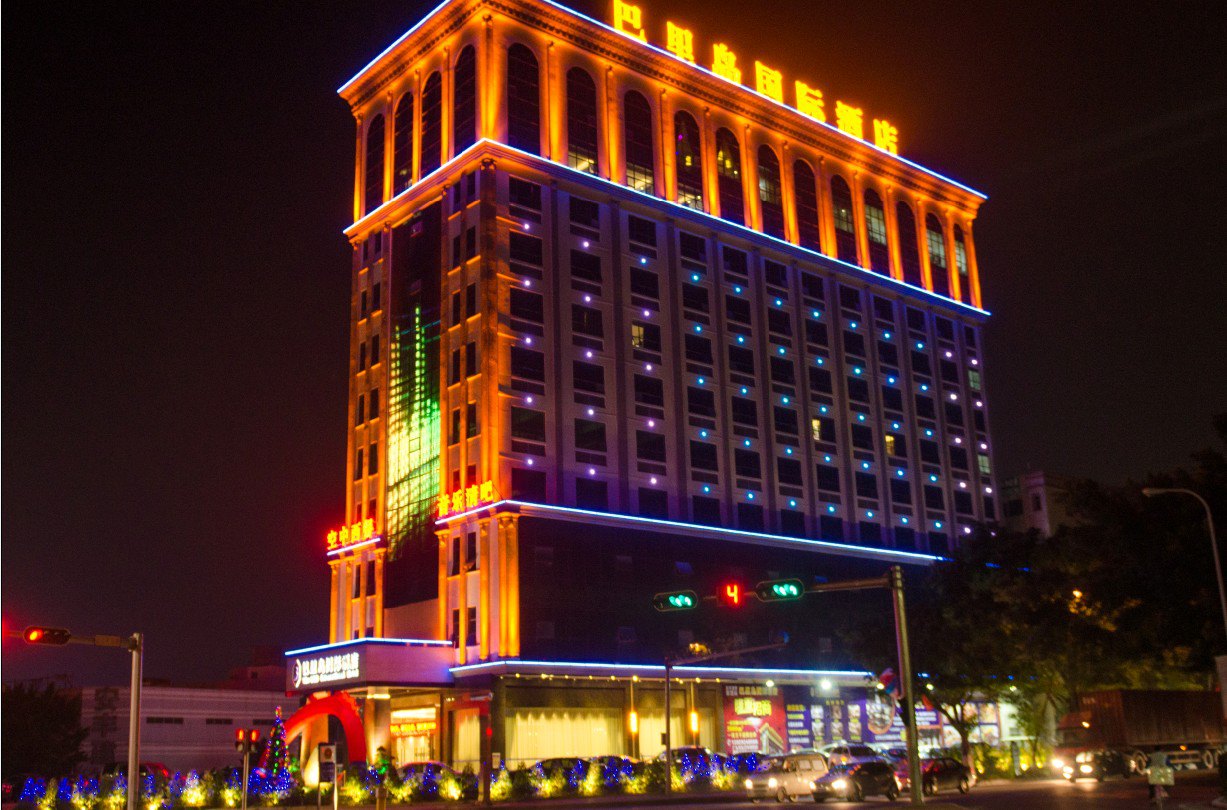 东莞塘厦巴里岛国际酒店