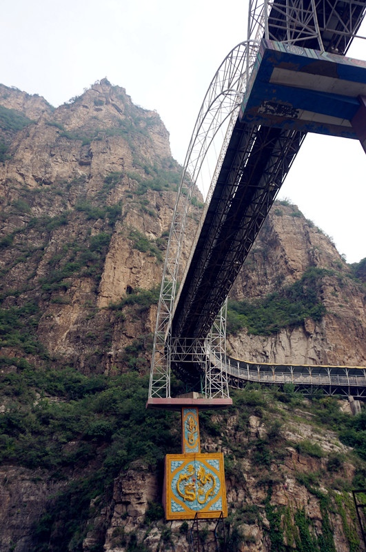 两天一夜之龙庆峡烧烤小分队