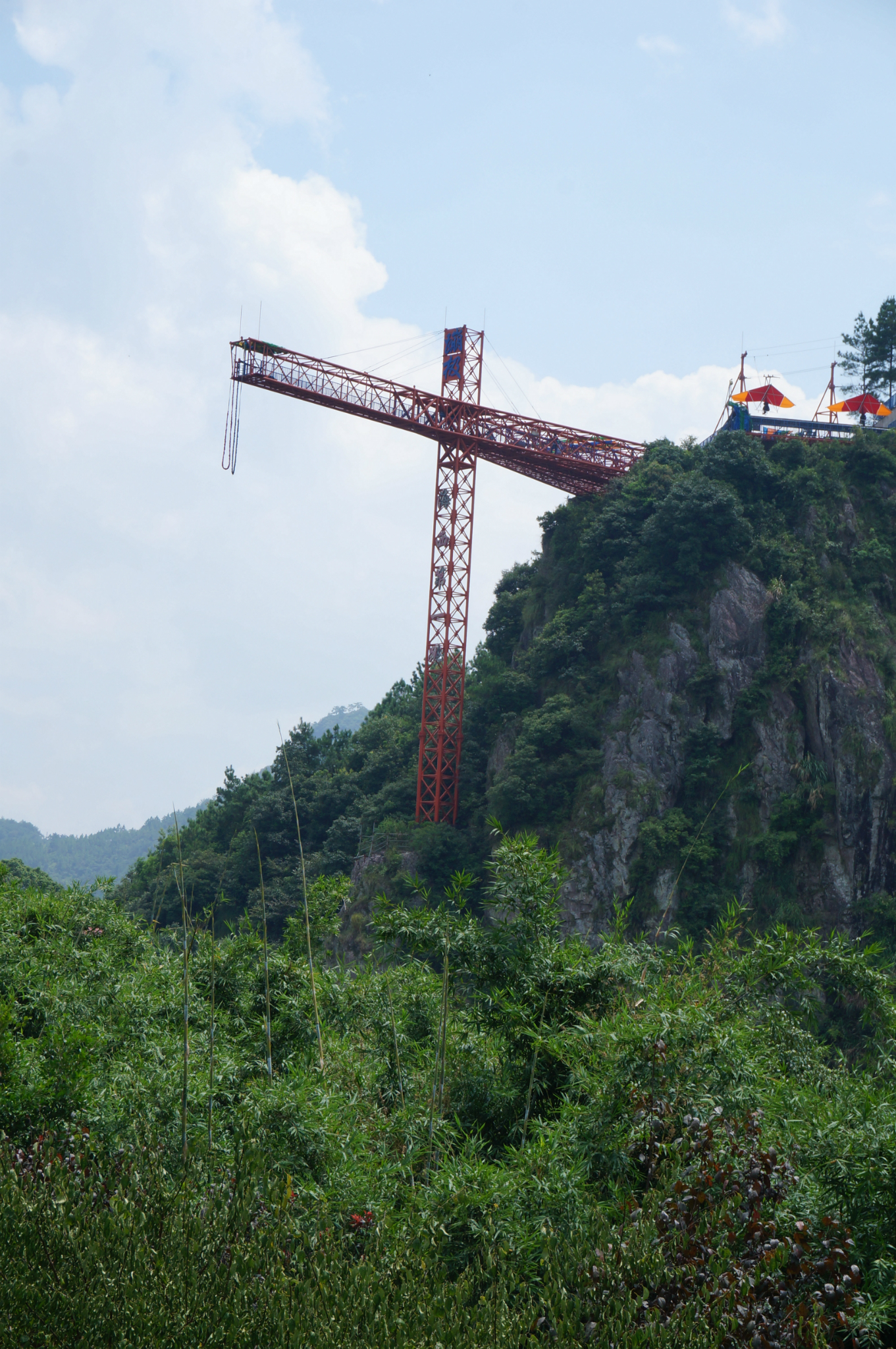 消夏计划爽爆福州大樟溪蹦极