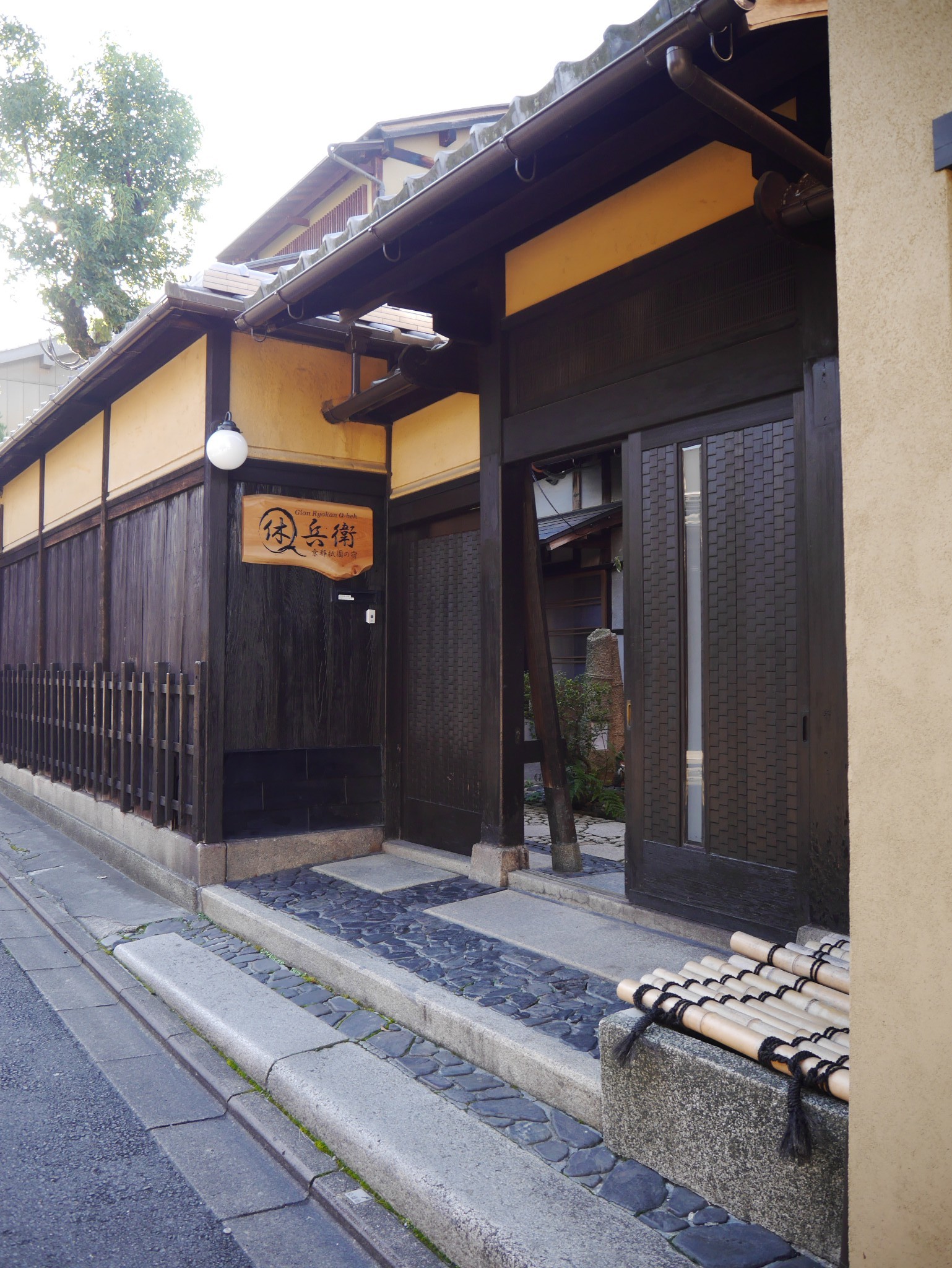 祇園旅館休兵衛预订 祇園旅館休兵衛价格 地址 图片 点评 东山区gion Ryokan Q Beh预订