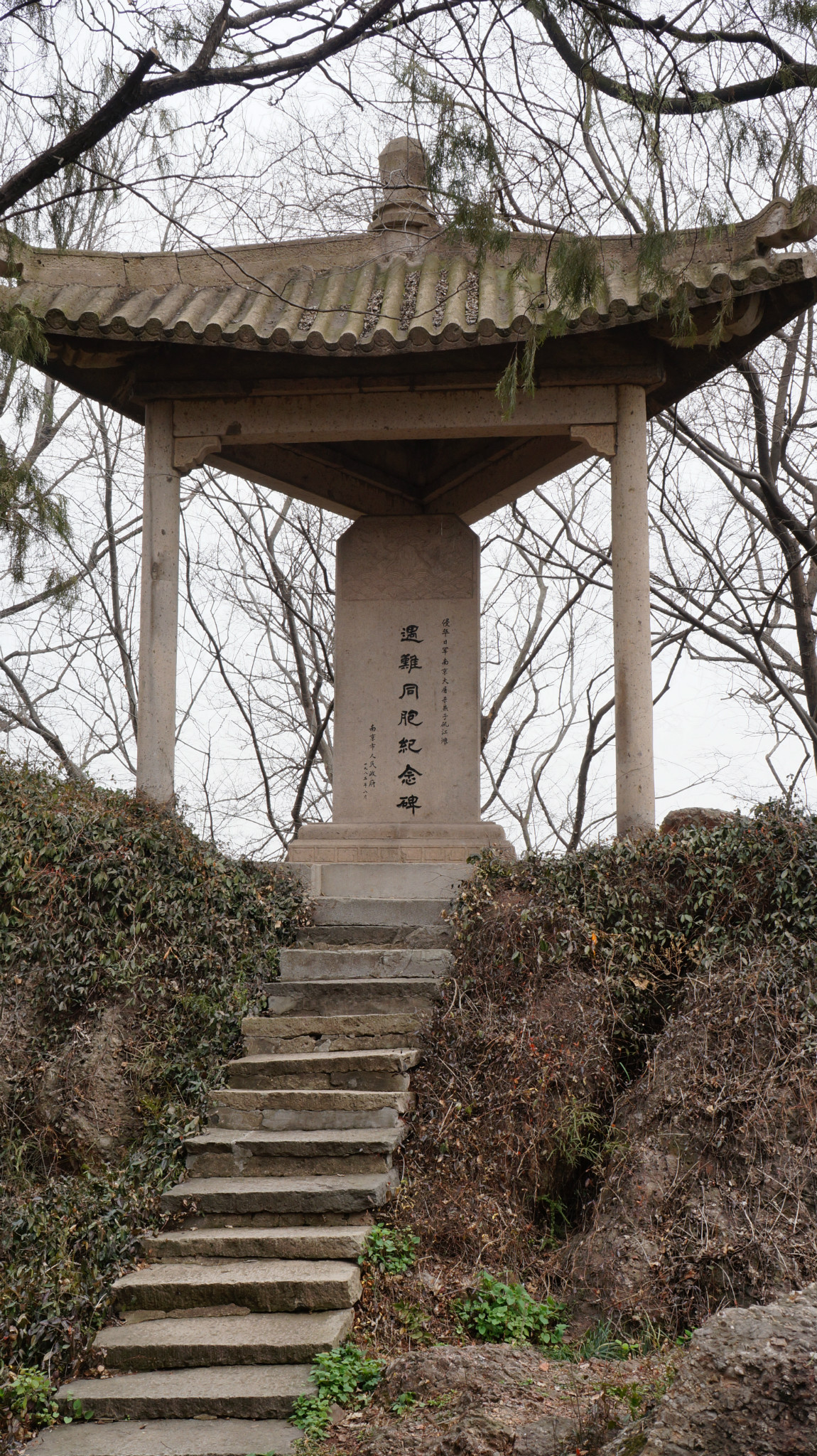 南京燕子矶头台洞二台洞三台洞一游