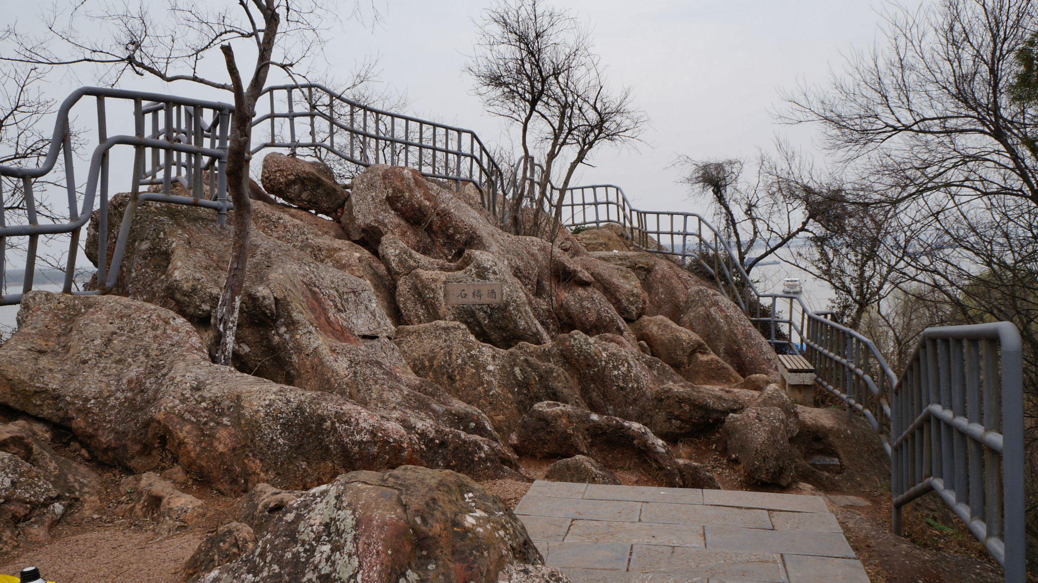 南京燕子矶头台洞二台洞三台洞一游