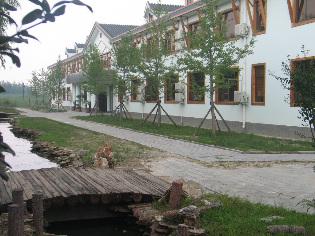 白洋淀民俗寨度假村 Baiyangdian Folk Village Resort