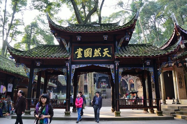 概况 蜂蜂点评 (38条) 我要点评 85张图片 天然图画坊位于龙居山牌坊