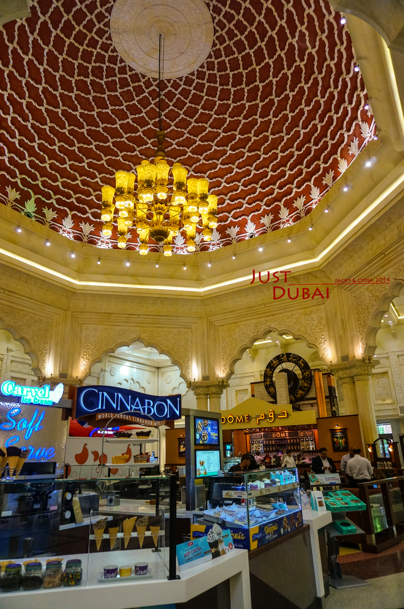 六国城购物中心