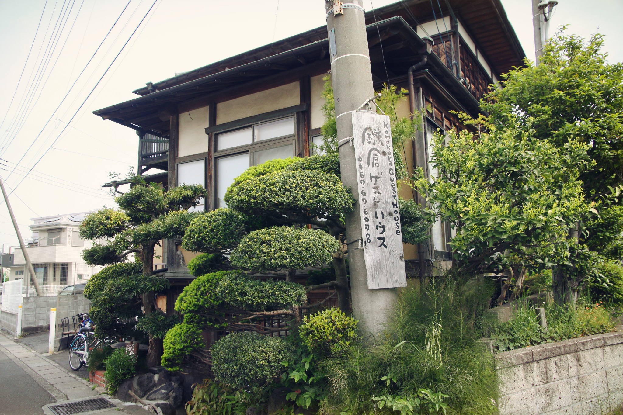 镰仓旅馆酒店 Kamakura Guesthouse