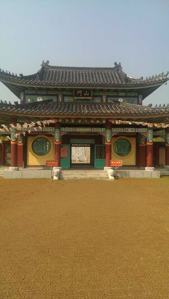 2014年长白山,吉林,图们,延吉之旅.