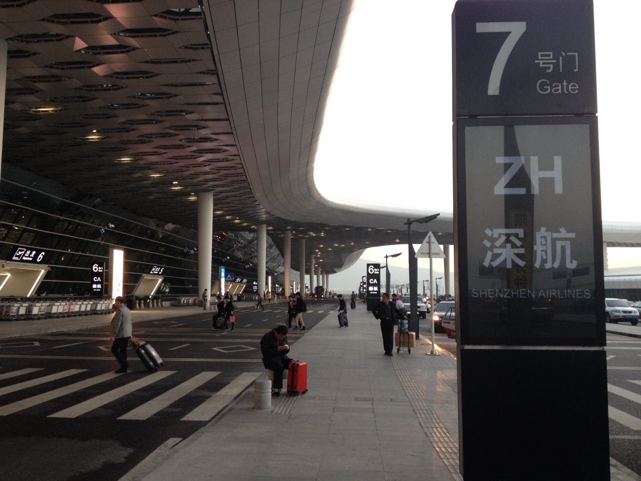 深圳宝安机场之旅