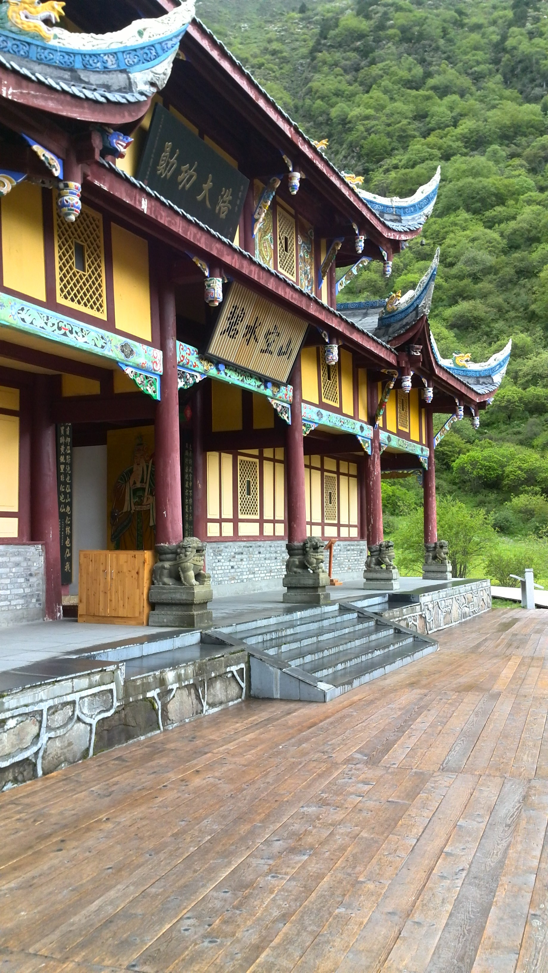 黄龙九寨成都游记之成都武侯祠川主寺山巴藏寨