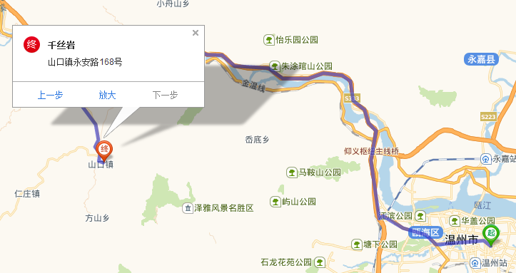 青田热门游记,青田自助游游记,青田旅游热门游记 - 马蜂窝