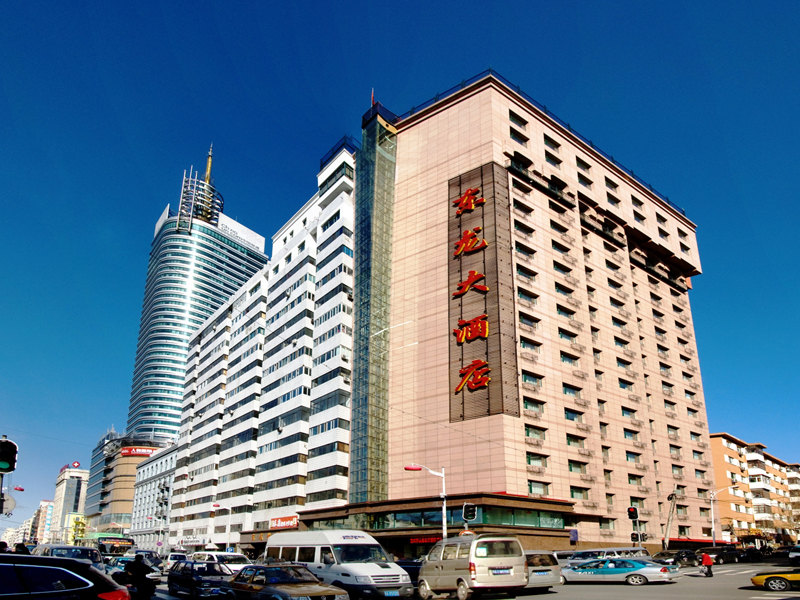 西安唐隆国际酒店 - 品牌与酒店 - 粤海酒店