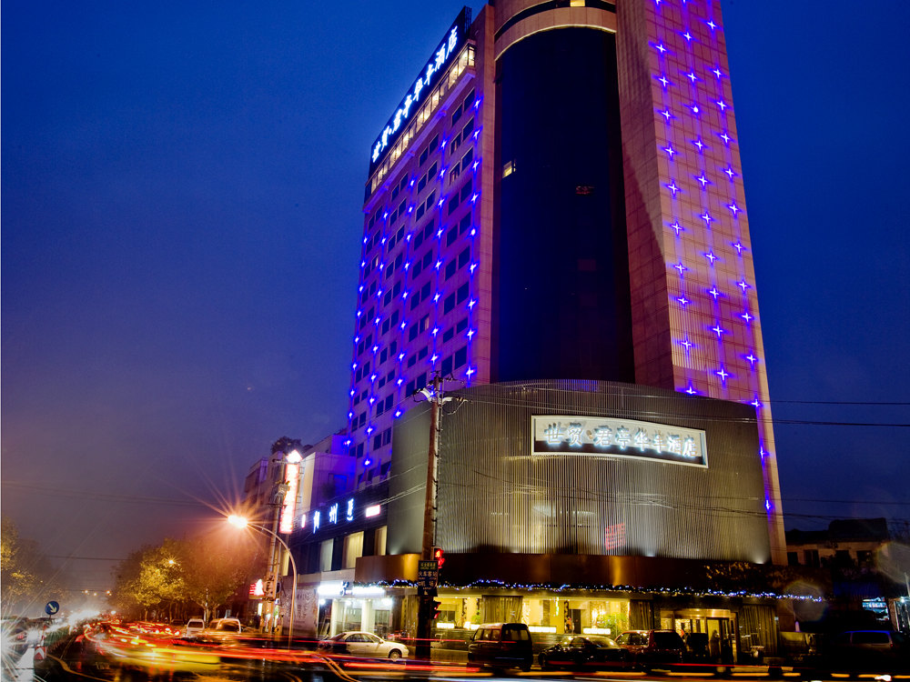 义乌华丰君亭酒店 SSAW Boutique Hotel Yiwu Huafeng