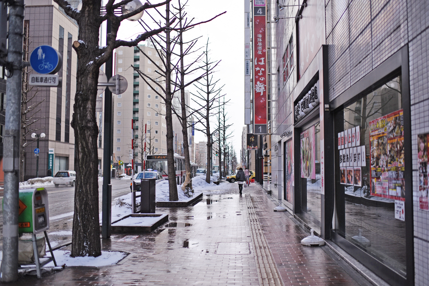 北海道自助遊攻略