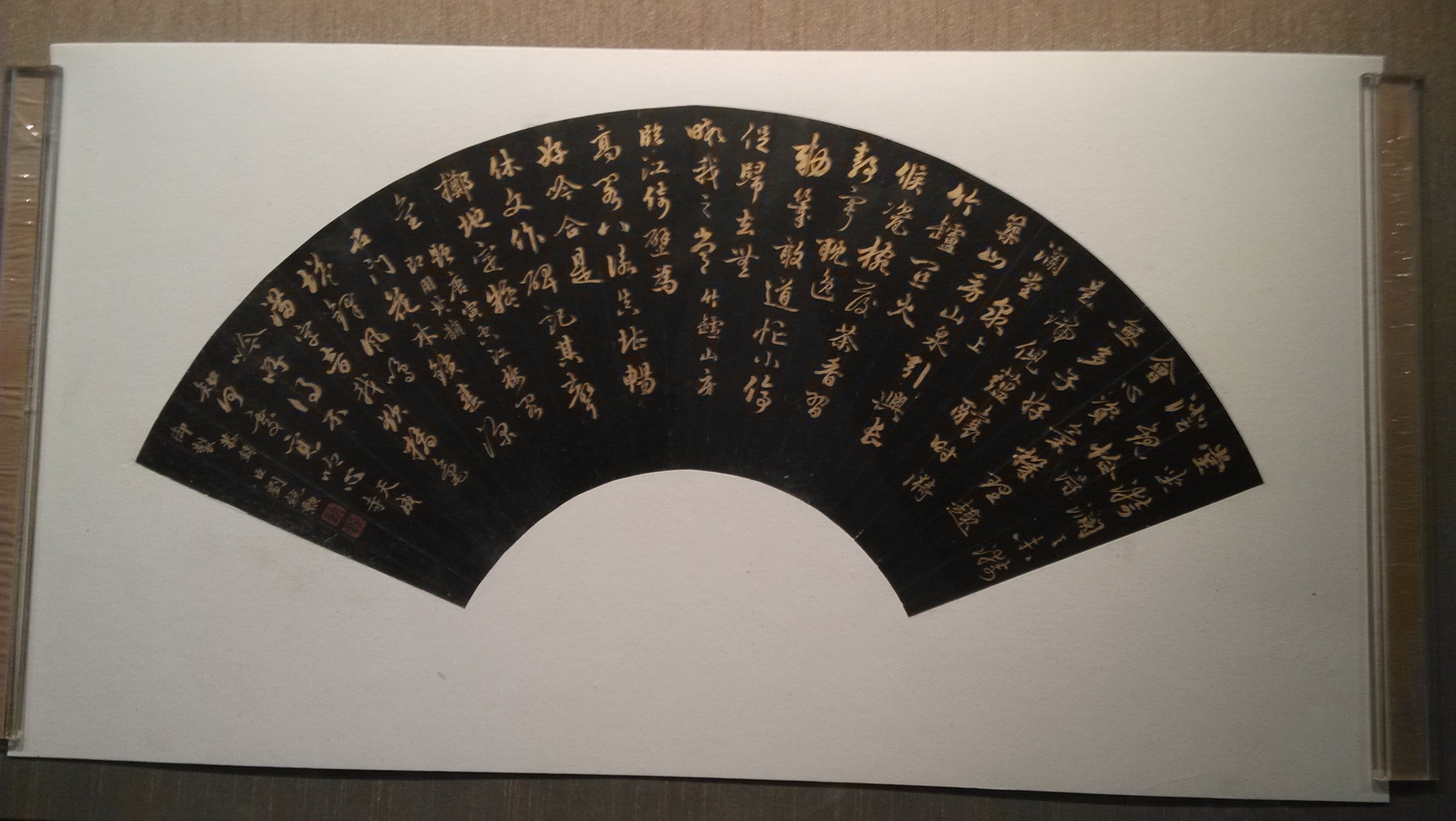 苏州三日非主流攻略