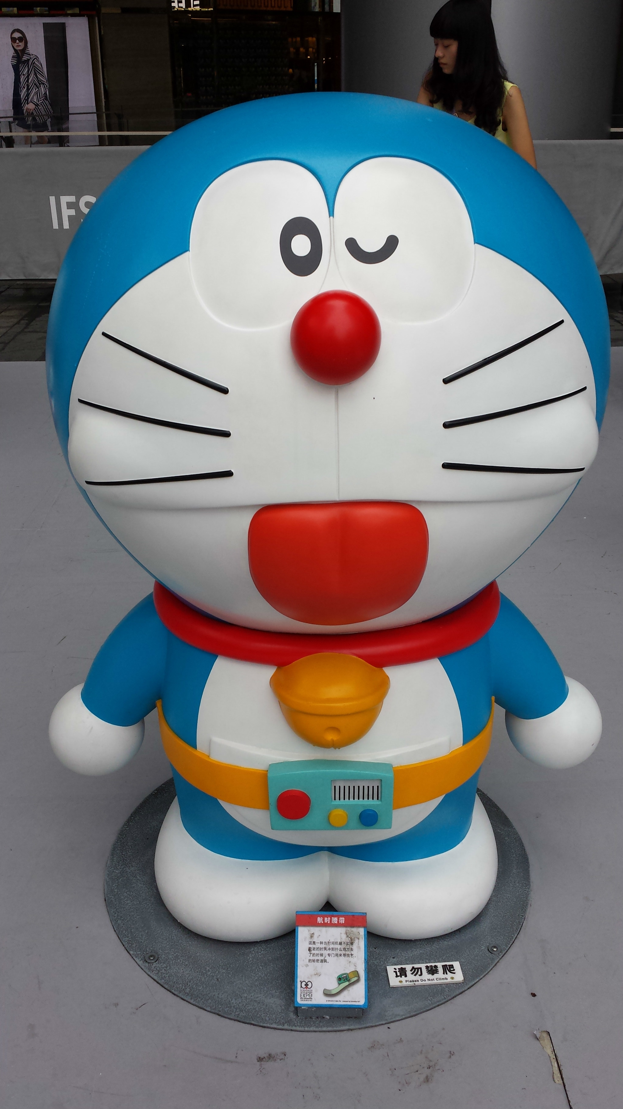 旅程预计的青铜神树,熊猫,哆啦a梦都有看到,三大炮,麻婆豆腐和鱼