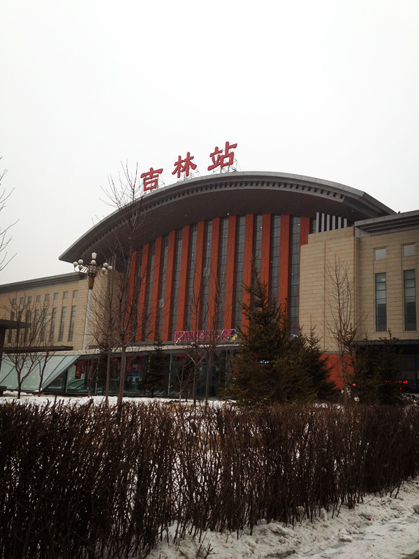 雾凇岛-长白山-延吉-延边--东北之旅