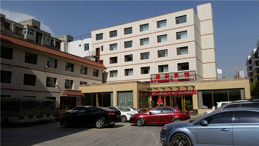 西宁居安商务宾馆