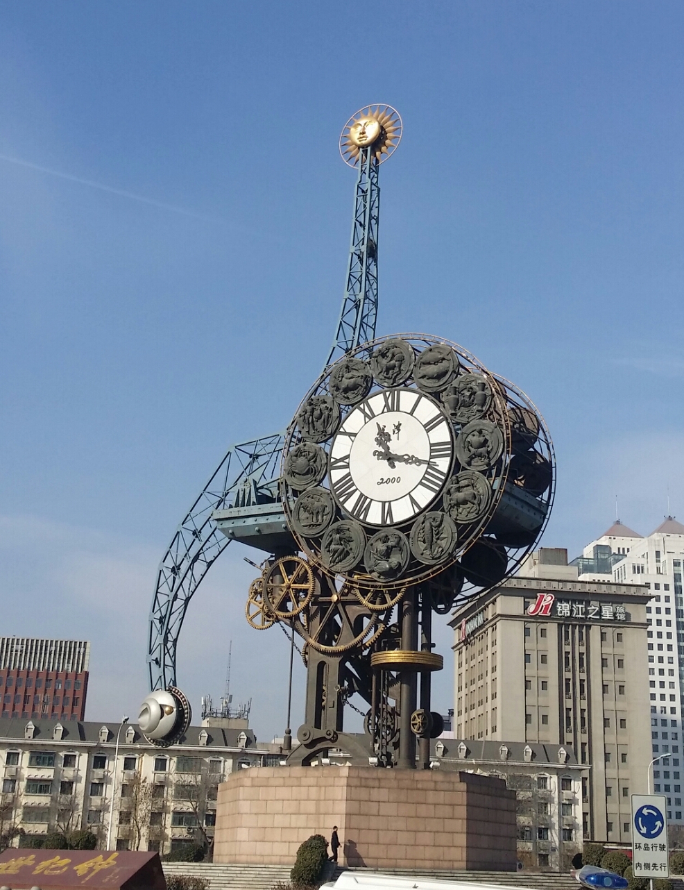 happy天津周末游