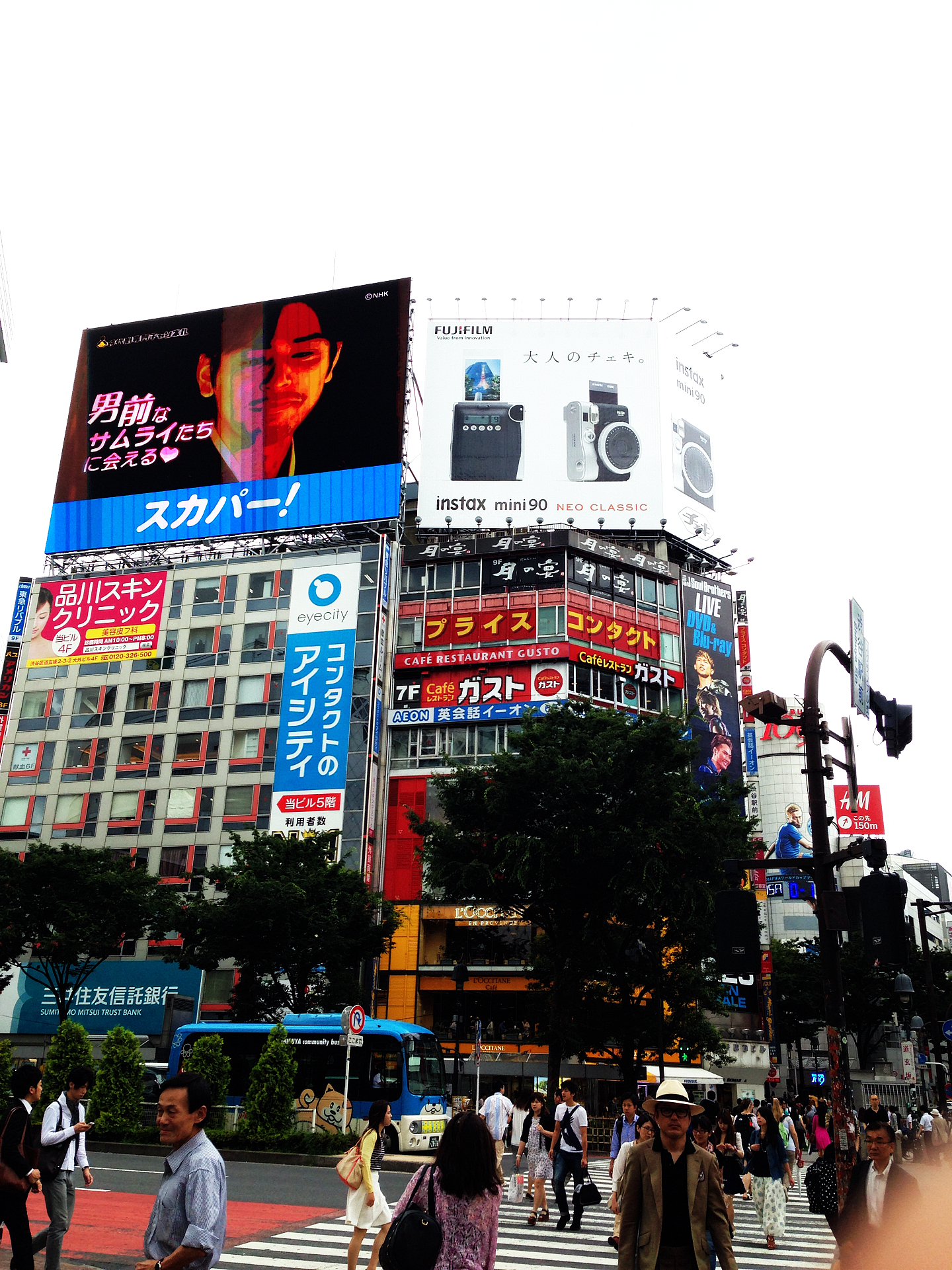 東京自助遊攻略