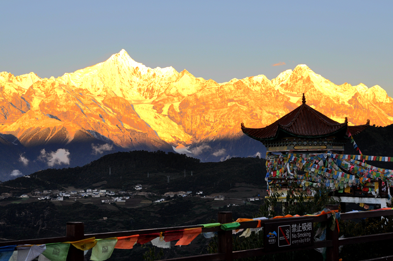 德钦图片,德钦旅游景点照片 - 马蜂窝