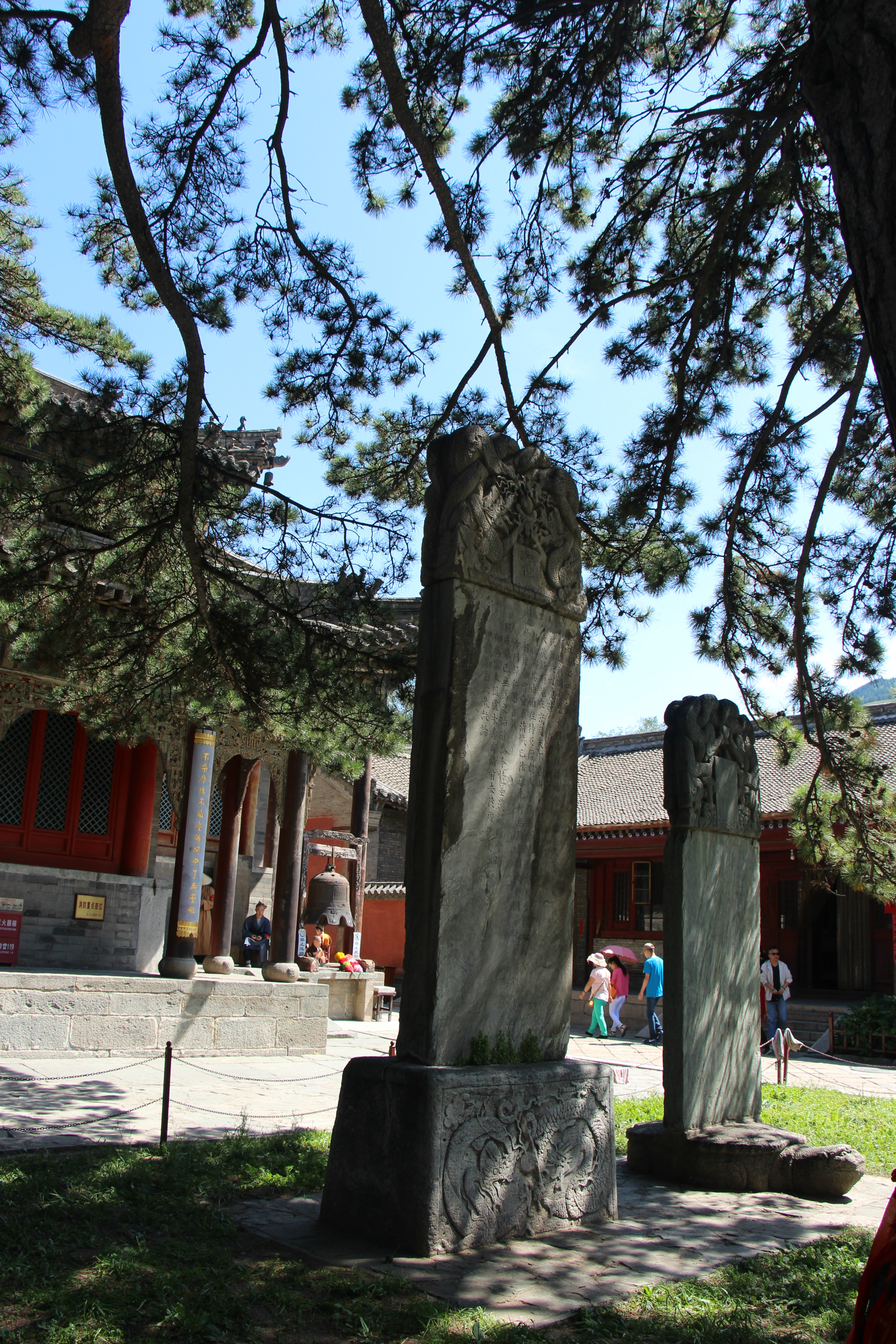 五台山风景名胜区-大显通寺