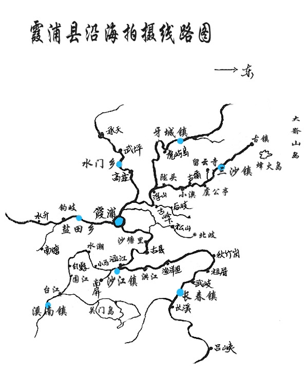 自駕旅途之陰雨中的婺源霞浦