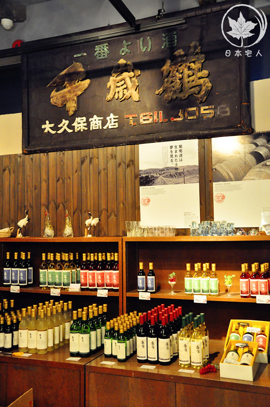 一下这次在北海道札幌发现的北海道最古老的日本酒生产商之一"千岁鹤