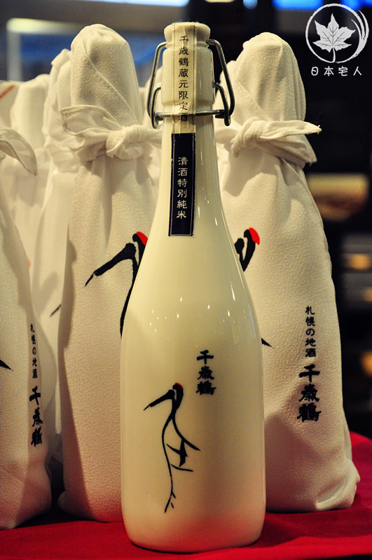 "于次又兵卫 浓厚纯米原酒"↓↓③千岁鹤九年熟成古酒↓↓推荐几款