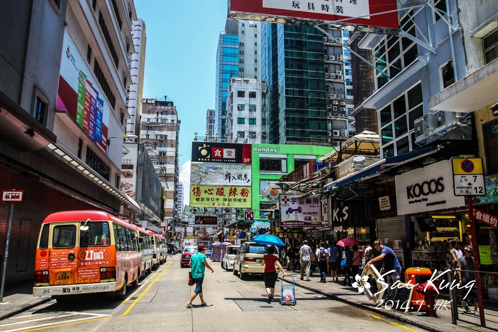 未被發現的美香港西貢