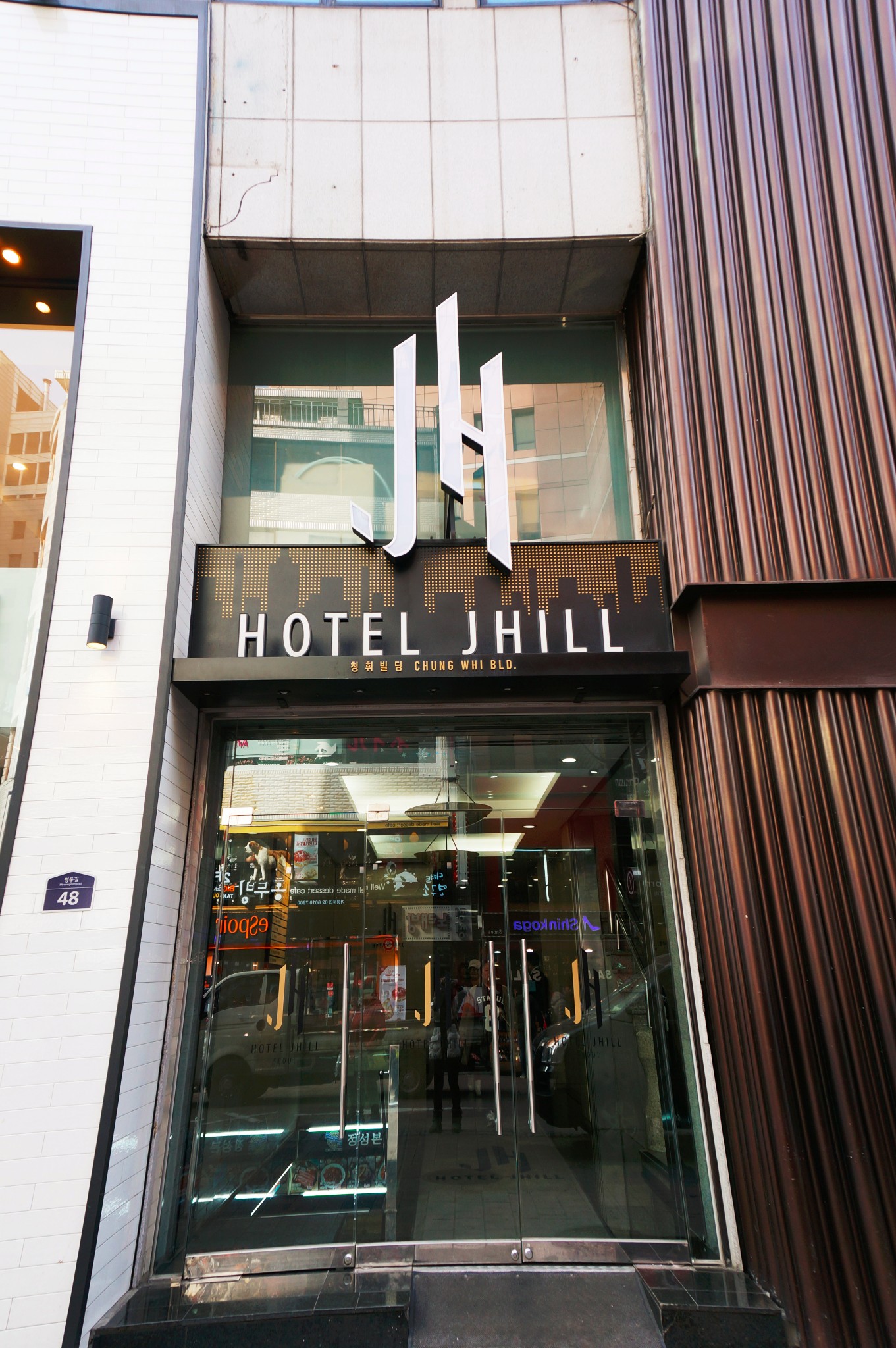J山丘酒店(Hotel J H