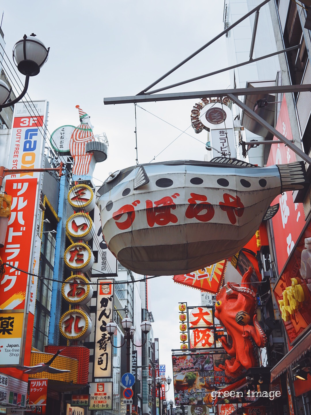 京都自助遊攻略