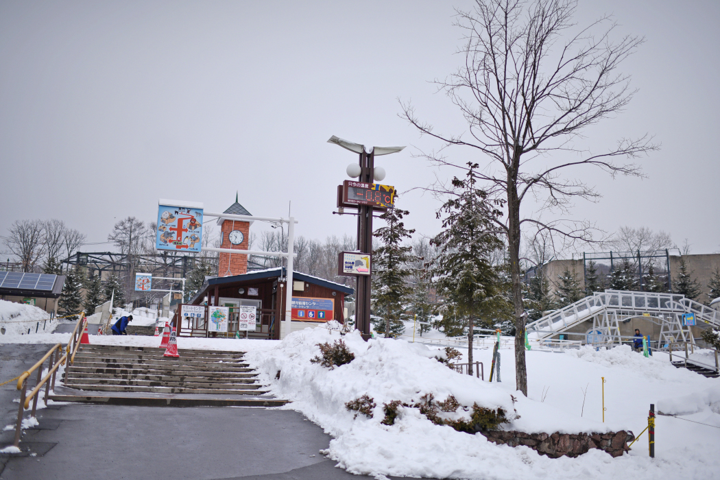 北海道自助遊攻略