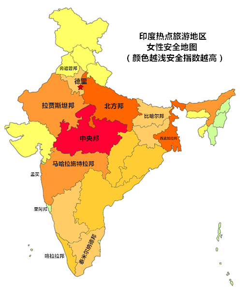 印度地区划分图片