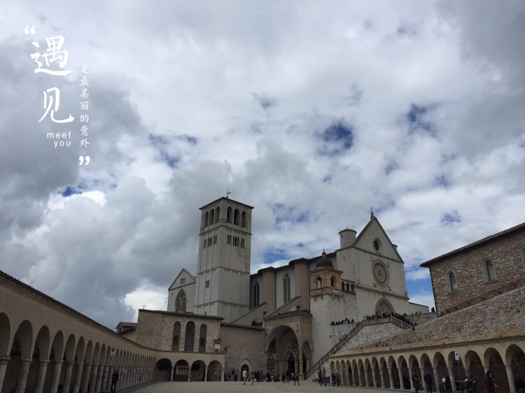 阿西西美食-Ristorante San Francesco