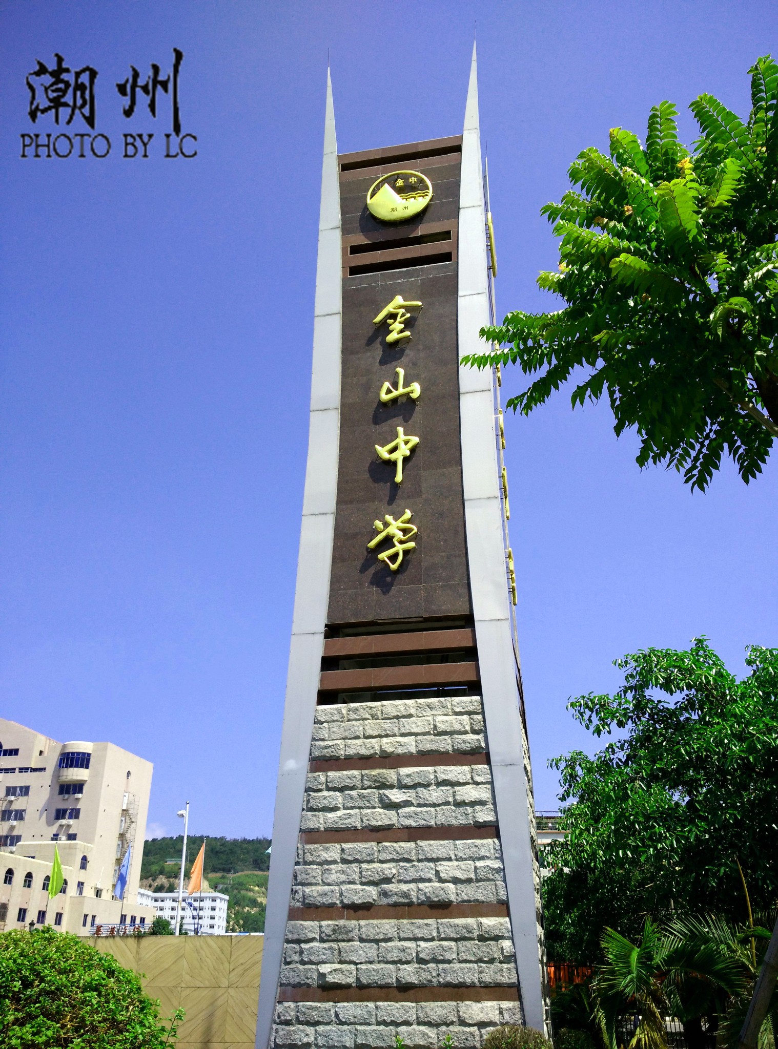 韩山师范学院全景地图图片