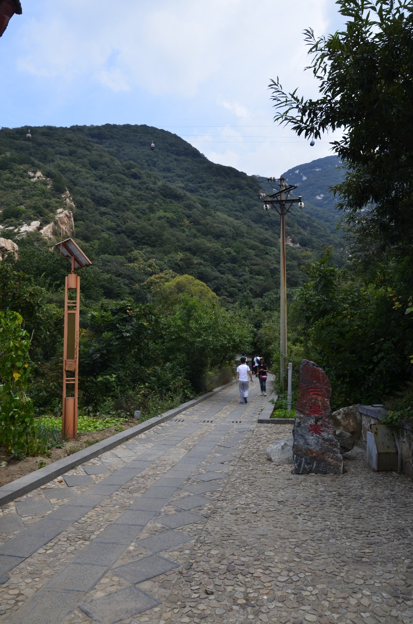 你来或不来,我就在那里,不悲不喜-记嵩山太室山少室山两日穿越,登封