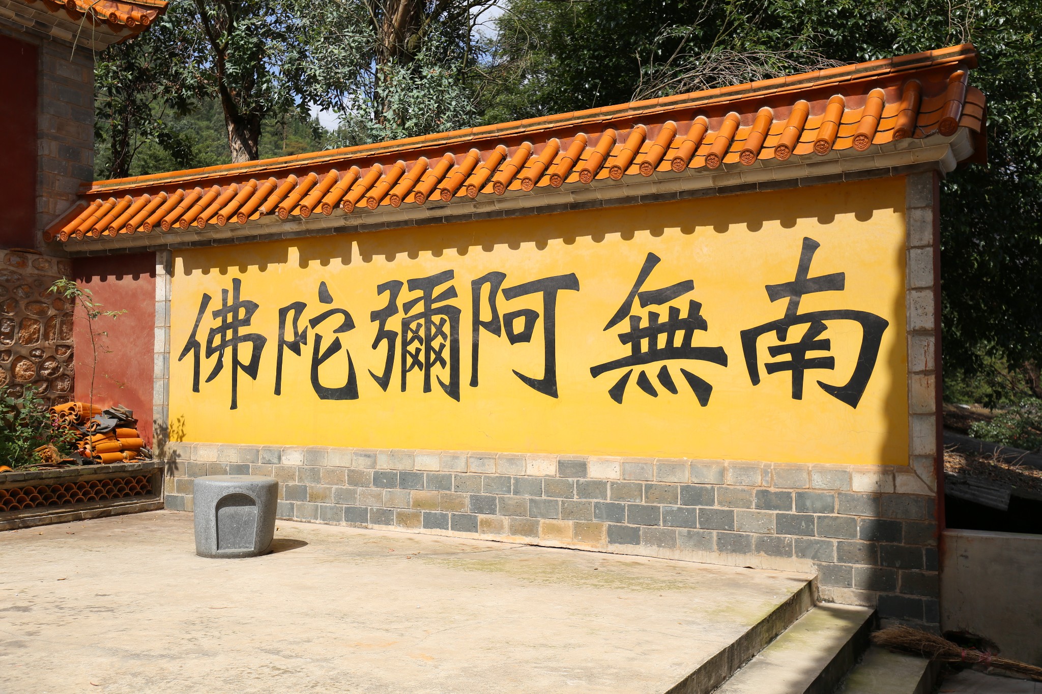 陌生的山谷的角落里——记白沙冲的龙泉寺