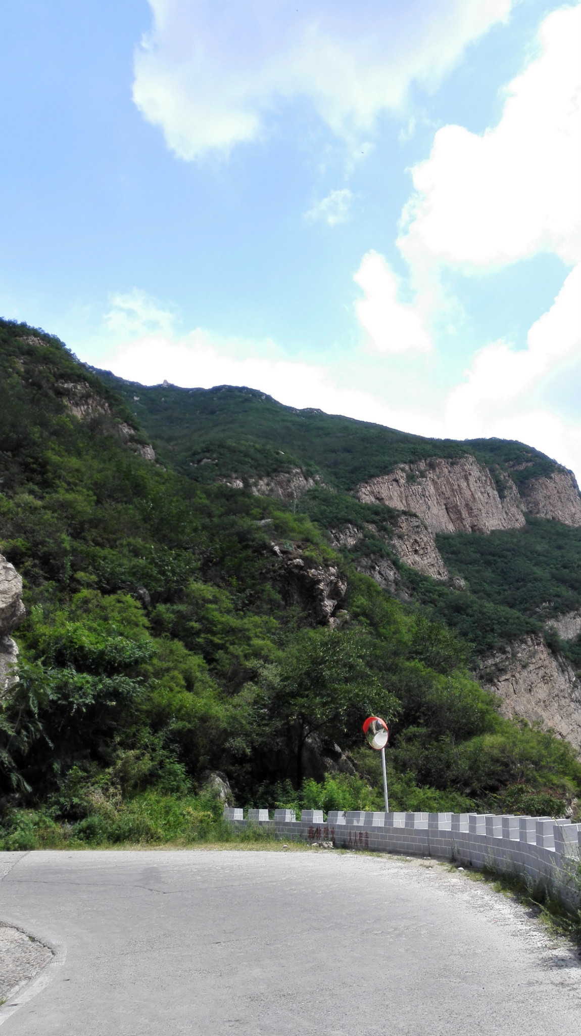 昌平白洋沟京郊游出发