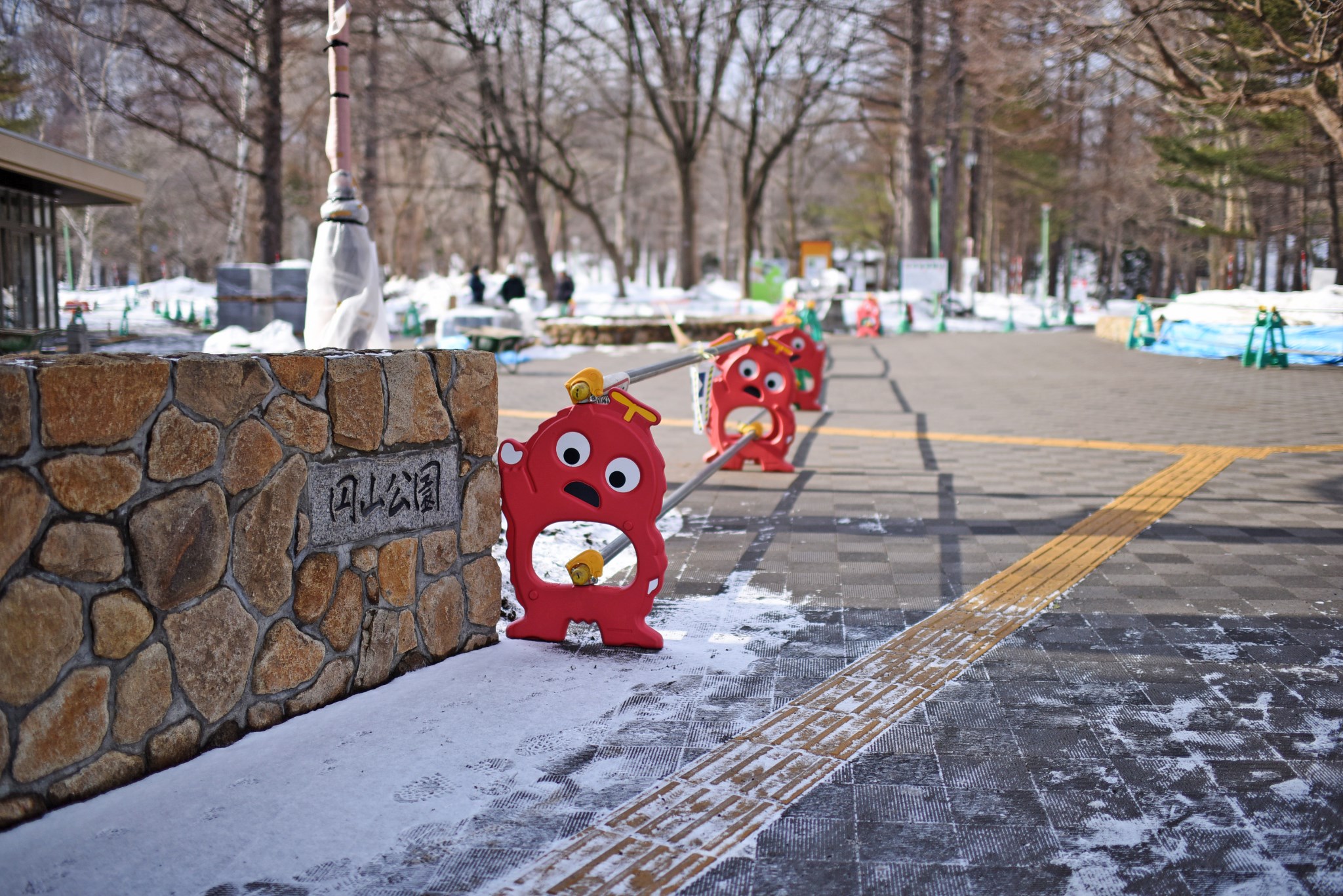 北海道自助遊攻略