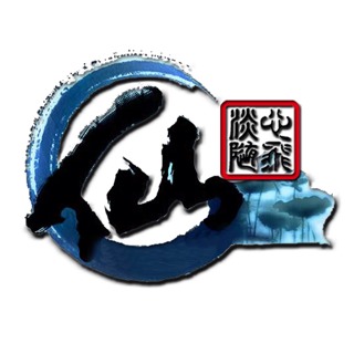 淡丶随心